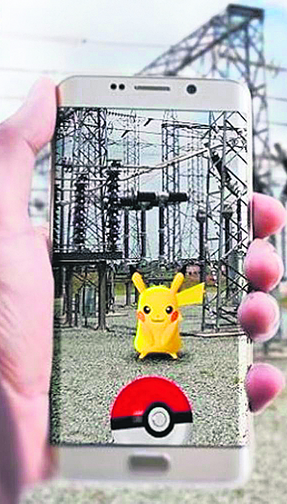 Arte que ilustra post “alerta” da Copel aos jogadores de Pokémon Go | Reprodução/Facebook
