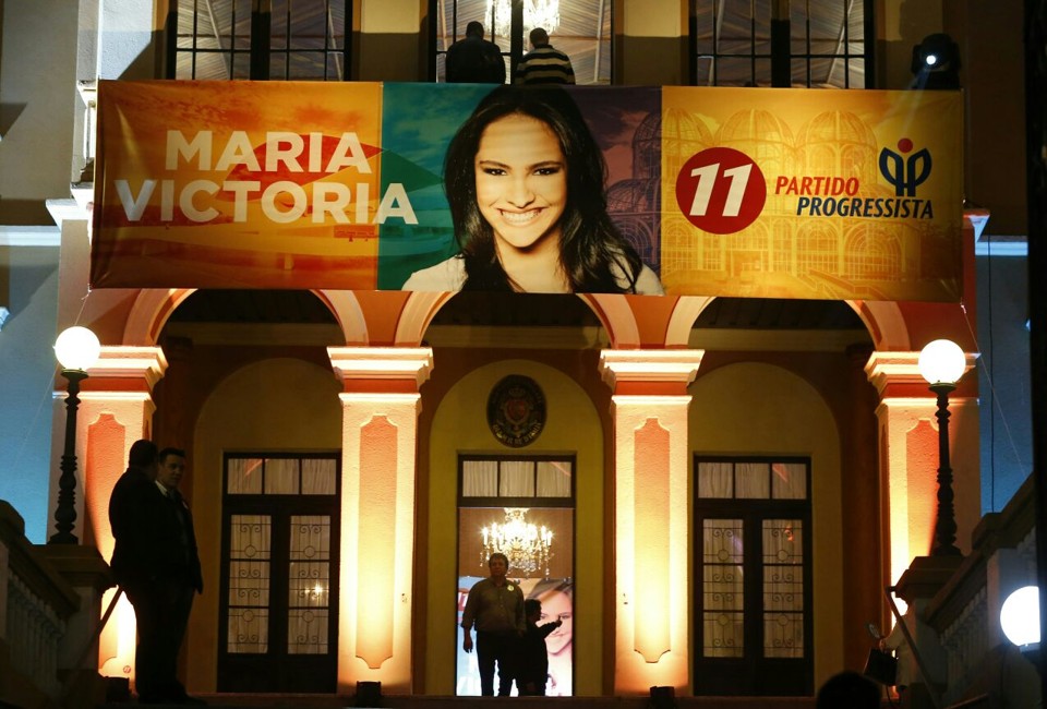 A deputada estadual Maria Victoria (PP) fez convenção nesta quinta-feira (4) para confirmar a candidatura à prefeitura de Curitiba | Hugo Harada/Gazeta do Povo