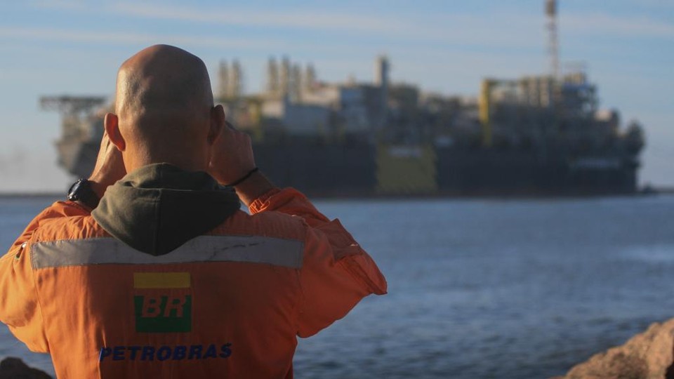 | Divulgação/Petrobras