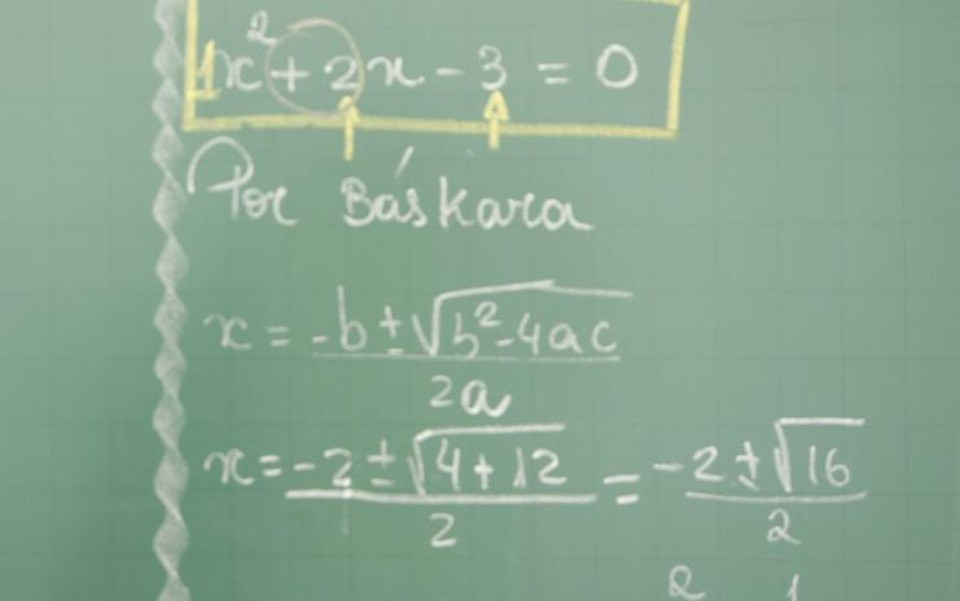  | Aniele Nascimento/Gazeta