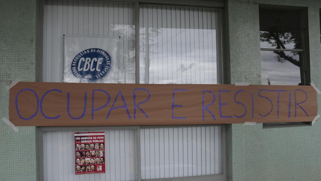 Departamento de Educação Física, no Jardim Botânico | Albari Rosa/Gazeta do Povo