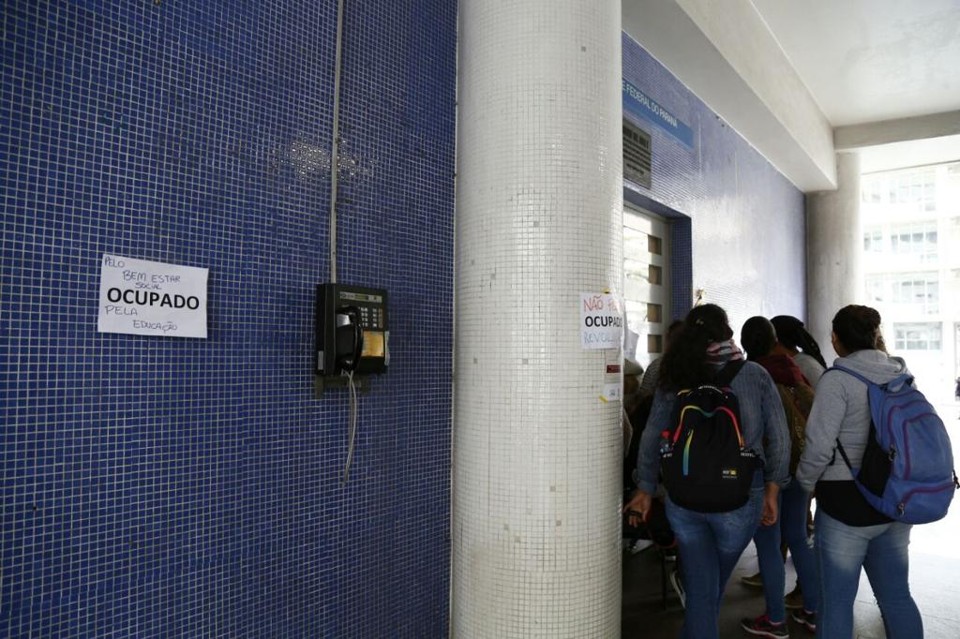 | Aniele Nascimento/Gazeta do Povo