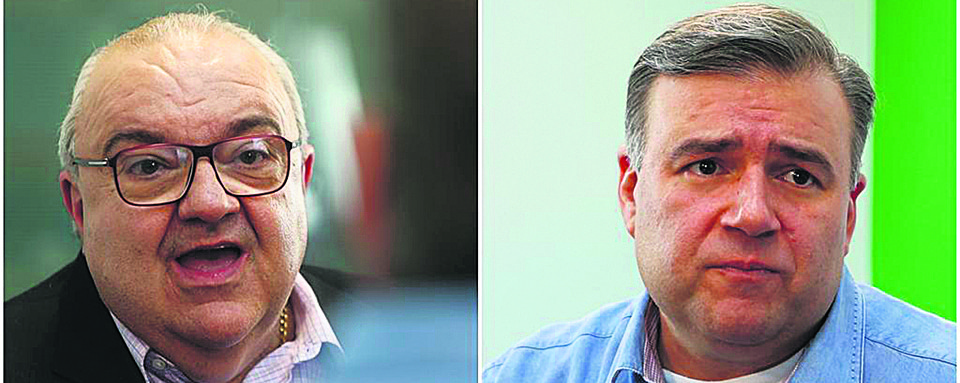| Gazeta do Povo/