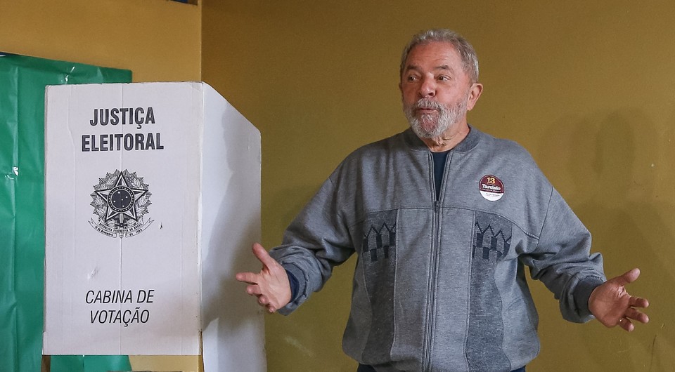 | Ricardo Stuckert/Instituto Lula