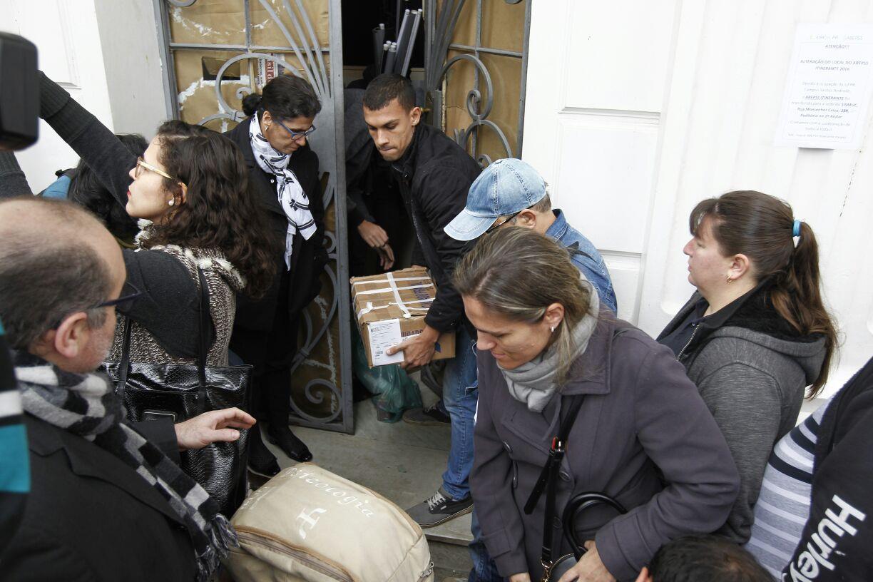 | /Jonathan Campos/Gazeta do Povo