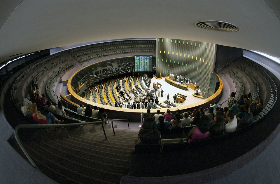 | Diógenes Santos
/Câmara dos Deputados