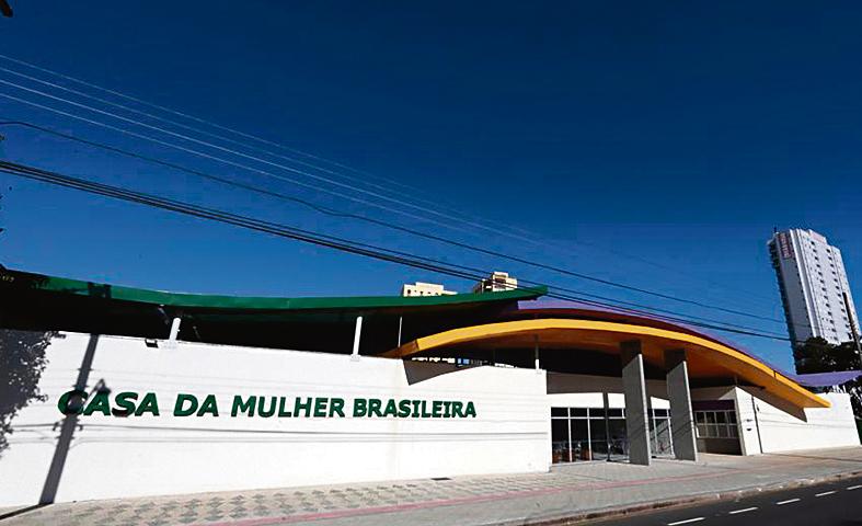 Casa da Mulher foi inaugurada em junho deste ano | Albari Rosa/Gazeta do Povo