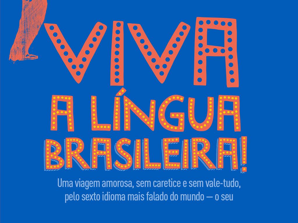 Você sabe por que as coisas acabam em pizza? Por que o plural de gol é gols? Ou até por que chamamos as lojas de livros usados de sebos? | /Divulgação