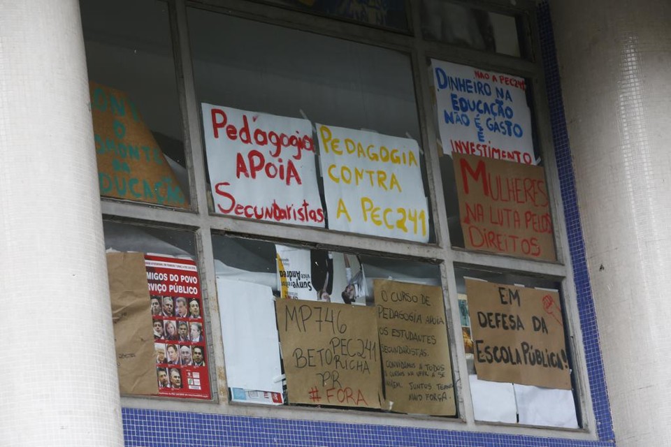 Prédio na Reitoria da UFPR continua ocupado por estudantes | Aniele Nascimento/Gazeta do Povo