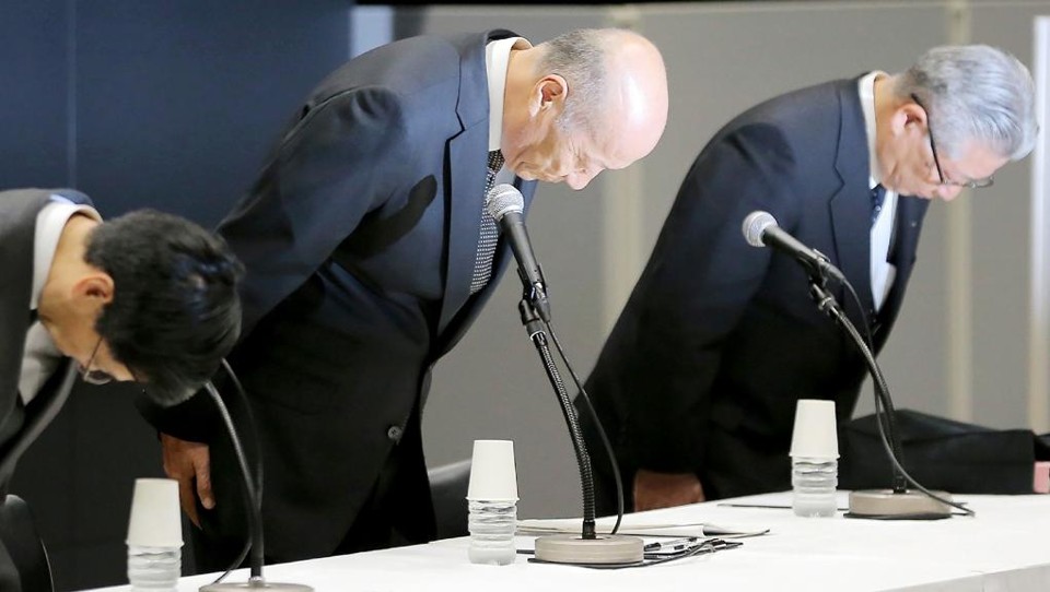  | STR/AFP
