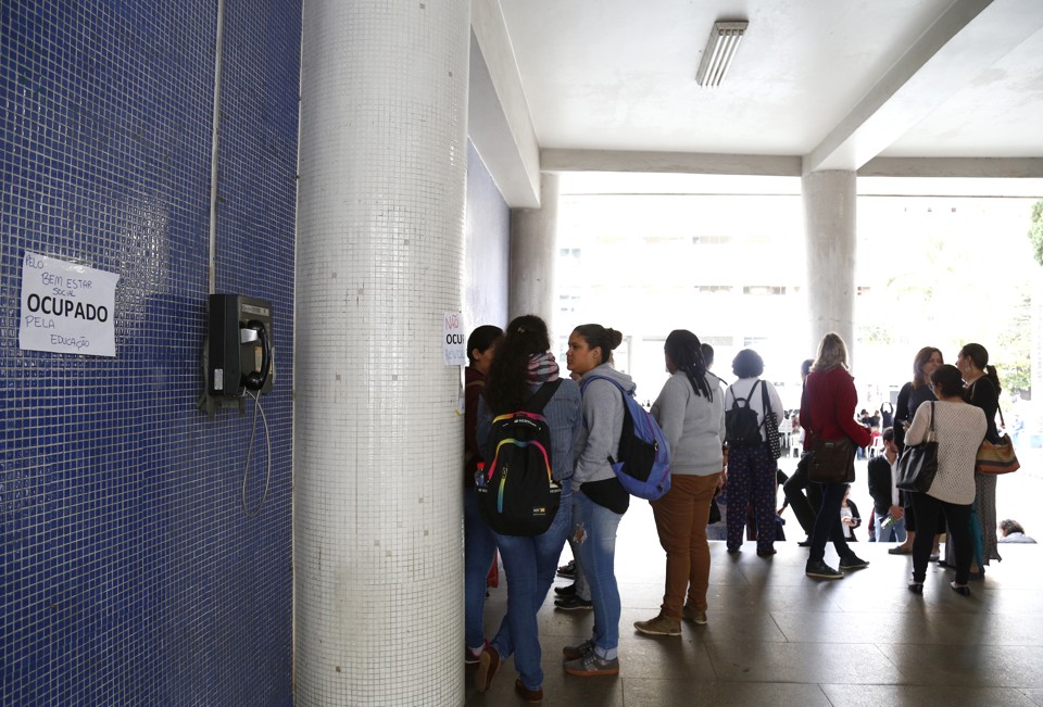 Campus Reitoria foi o primeiro a ter prédios ocupados | Aniele Nascimento/Gazeta do Povo