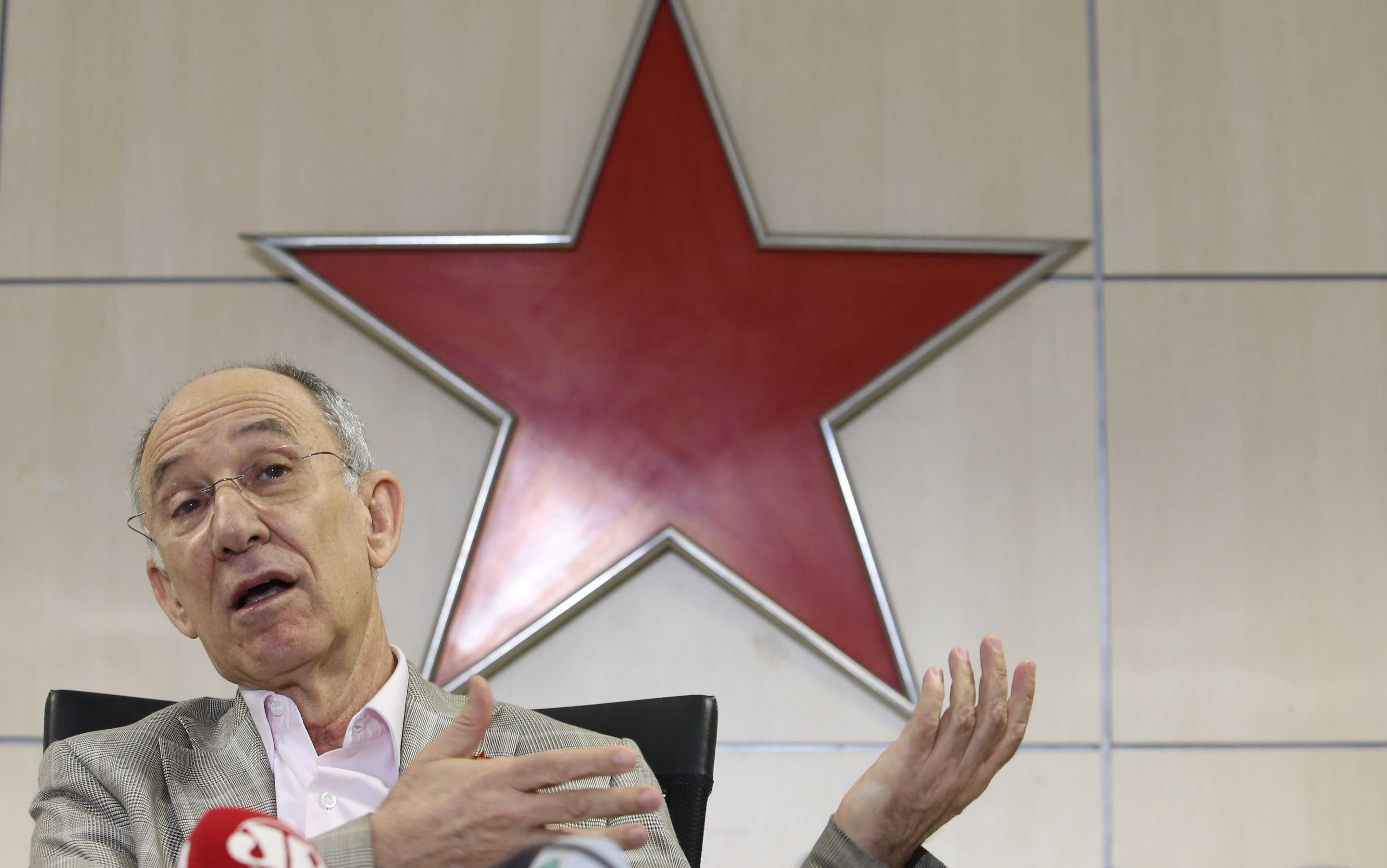 | Lula Marques/Agência PT