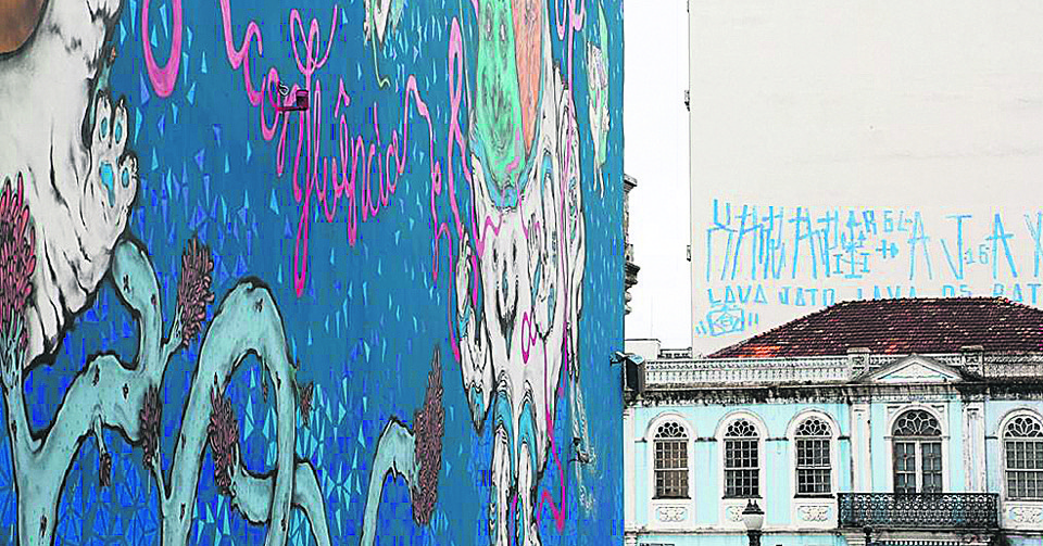 No Centro de Curitiba, pichações e grafites são manifestações comuns | Henry Milleo/Gazeta do Povo
