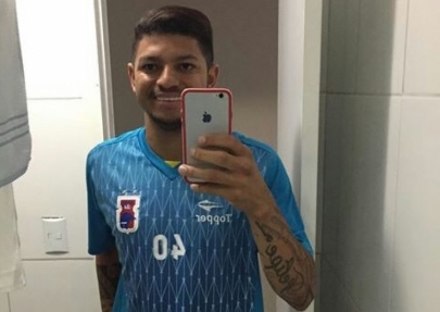 Felipe Alves deve ser o novo atacante do Paraná. | Reprodução/Instagram