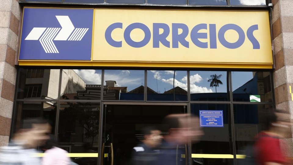 Estatal fechou 2016 com prejuízo em torno de R$ 2 bilhões | Hugo Harada/Gazeta do Povo