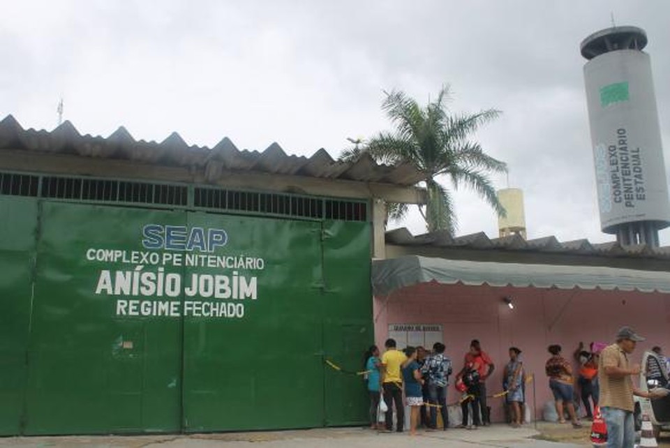 Complexo Penitenciário Anísio Jobim | Divulgação/
Secretaria de Administração Penitenciária do Amazonas