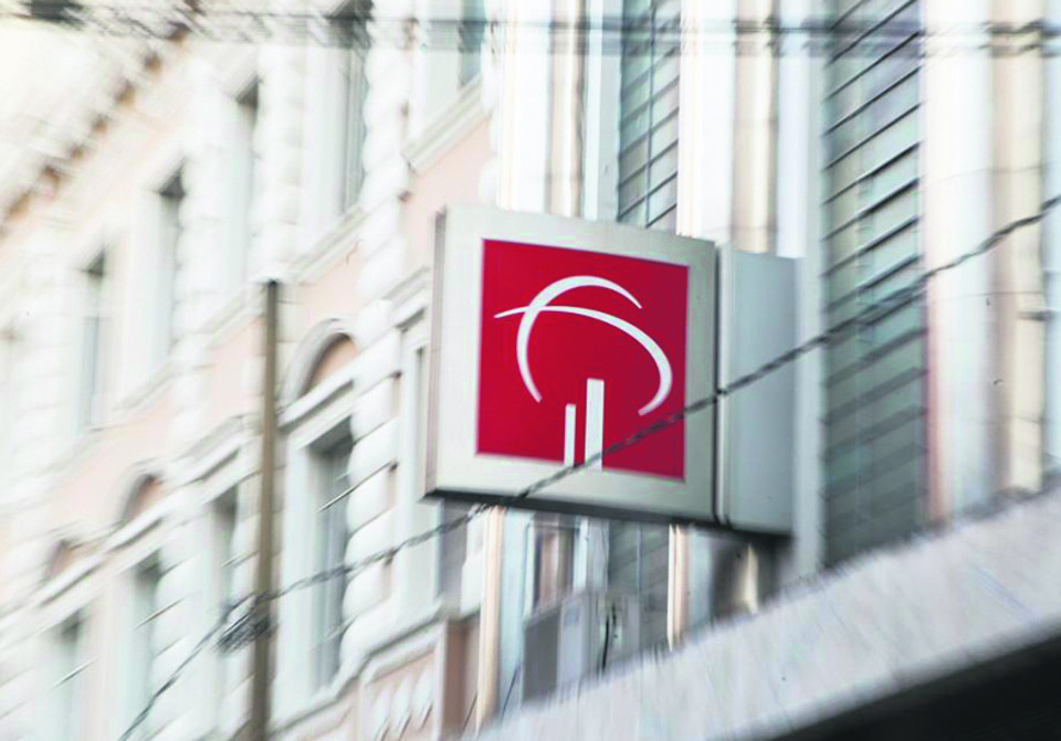 Bradesco está proibido de fazer demissão coletiva em razão da aquisição do HSBC. Decisão é do TRT do Paraná. | Daniel Castellano/Gazeta do Povo
