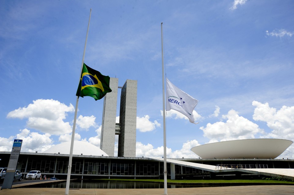 | Geraldo Magela/Agência Senado