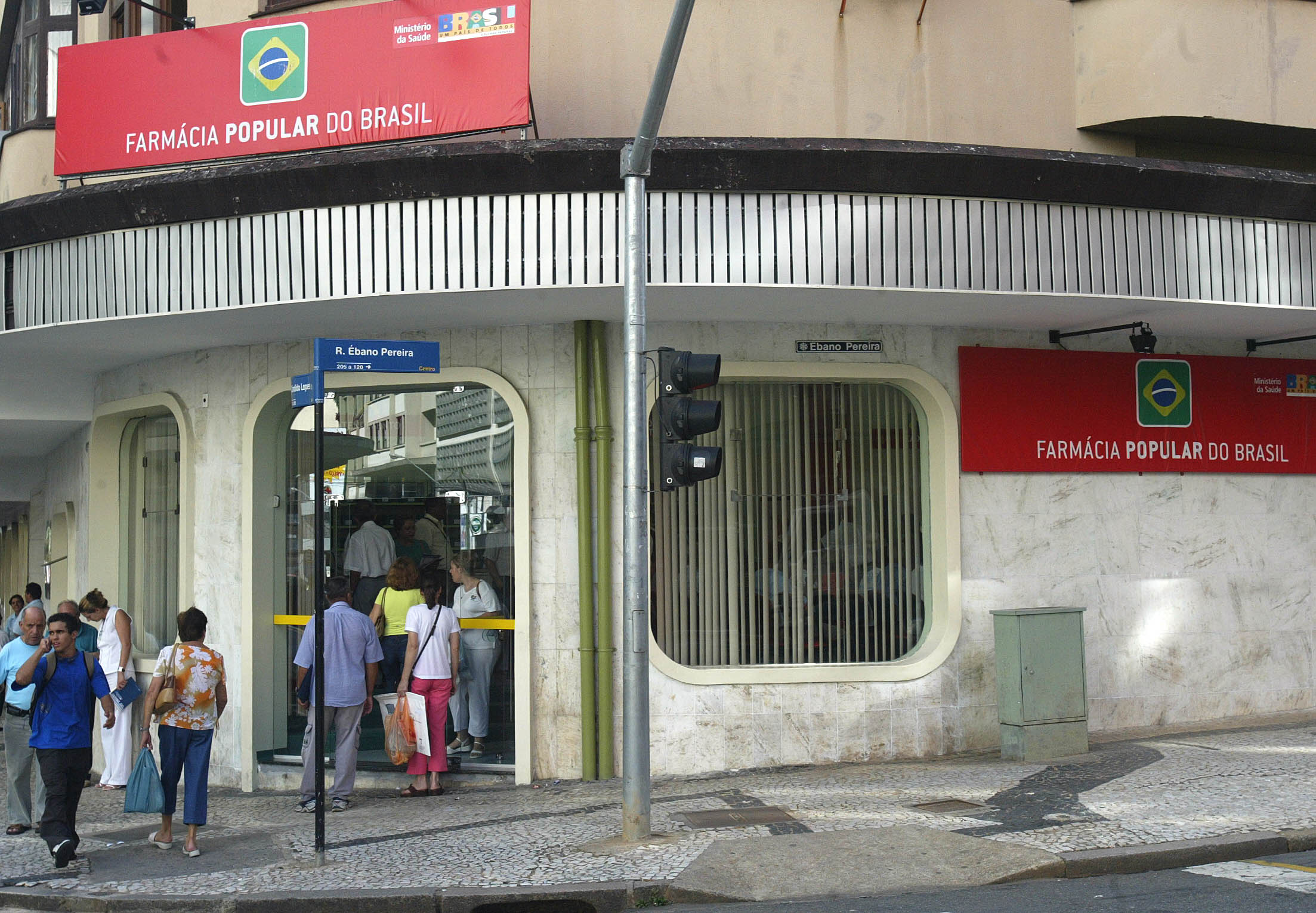 Unidade do Farmácia Popular no Centro de Curitiba, na esquina das ruas Cândido Lopes e Ébano Pereira | Valterci Santos
/Gazeta do Povo/Arquivo