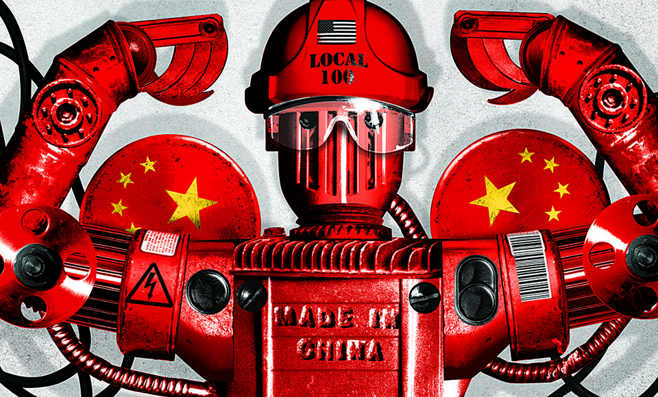 | Doug Chaika/NYT