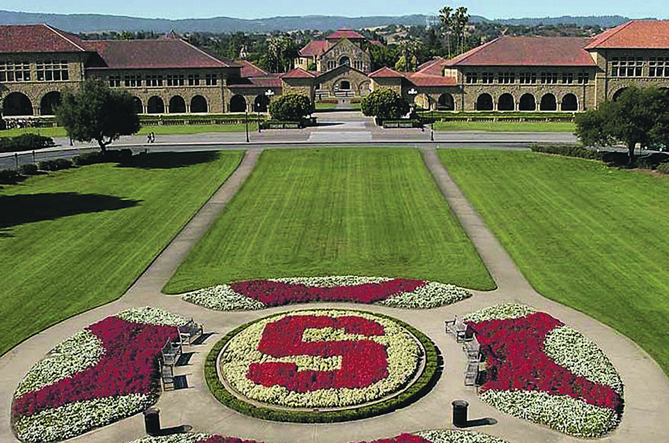 Os melhores MBAs do mundo em 2016 – e como escolher o curso certo Veja os melhores MBAs do mundo em 2016 em quatro rankings. Na foto, a Escola de Negócios de Stanford. | Linda A. Cicero/Stanford University News Service