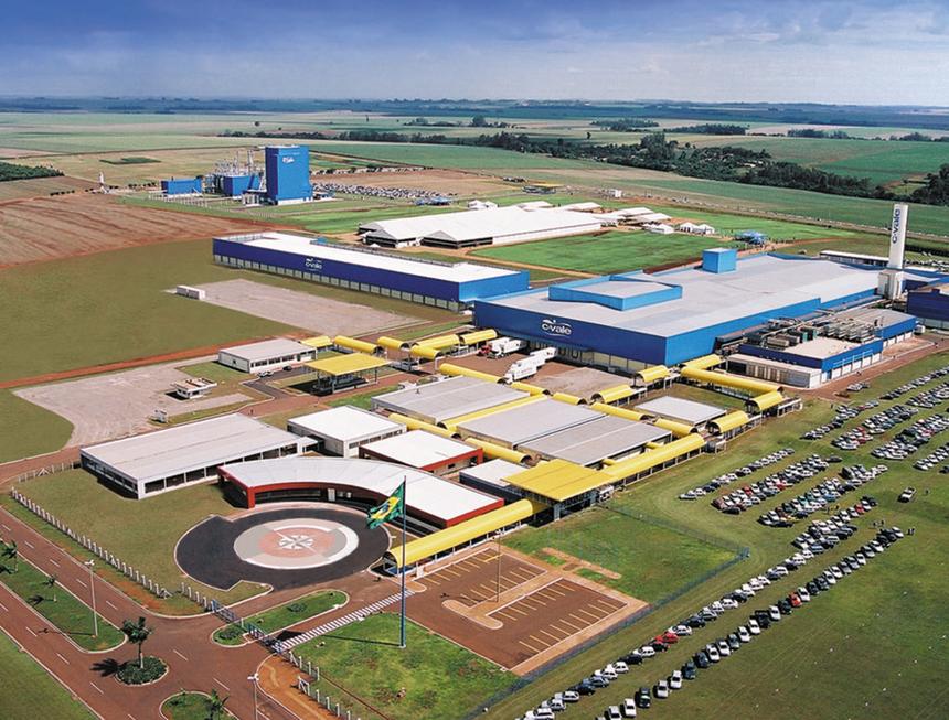 A cooperativa C.Vale, com sede em Palotina, Oeste do Paraná, confirmou faturamento recorde em 2016 e anunciou a abertura de mais de 1 mil novas vagas de trabalho para 2017. | /