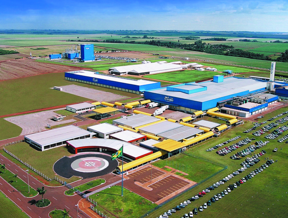 A cooperativa C.Vale, com sede em Palotina, Oeste do Paraná, confirmou faturamento recorde em 2016 e anunciou a abertura de mais de 1 mil novas vagas de trabalho para 2017. | /
