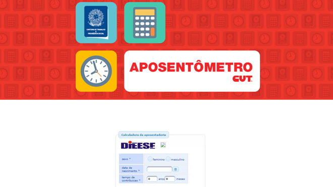 Calculadora foi lançada pela CUT em parceria com o Dieese | Reprodução