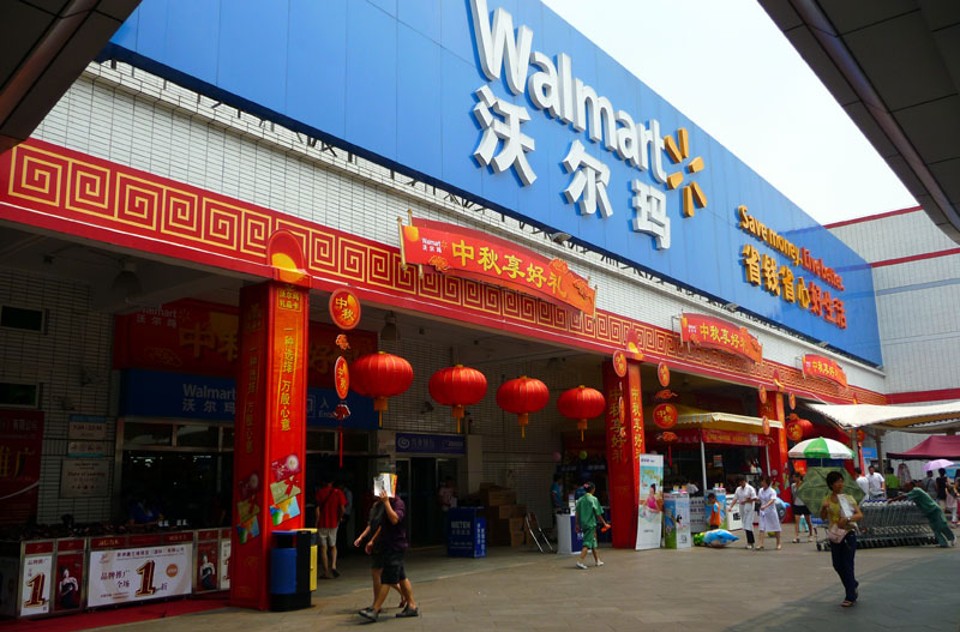 Wal-Mart foi um dos supermercados que decidiram retirar a proteína brasileira das gôndolas. | Divulgação/Wal-Mart