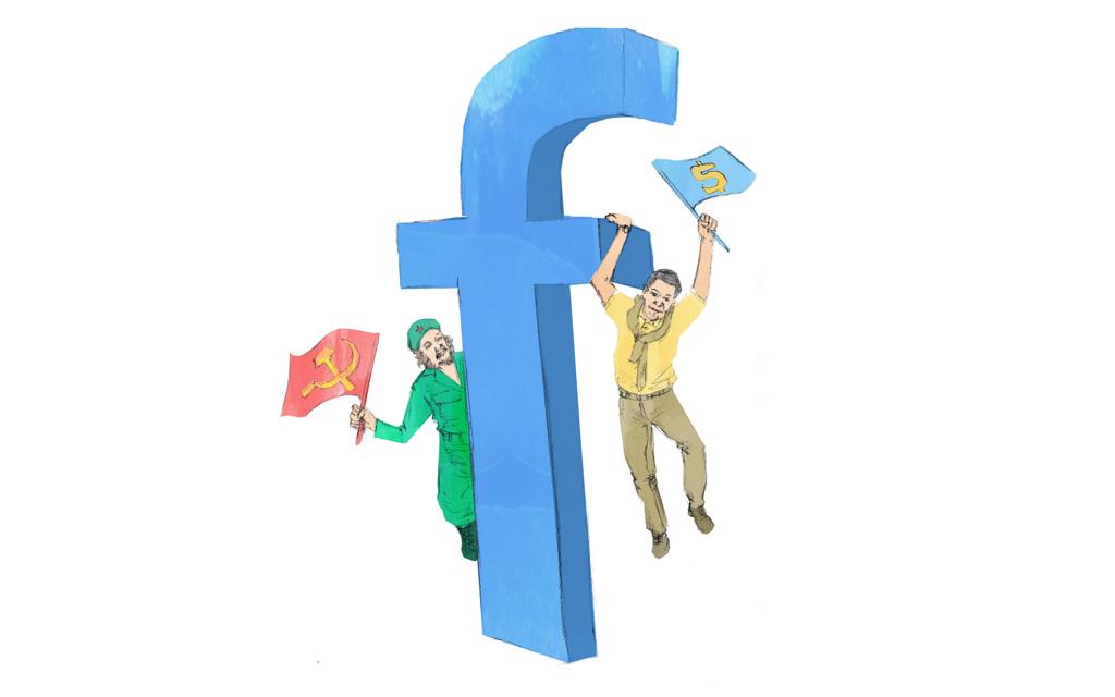 Ilustração: Robson Vilalba | /