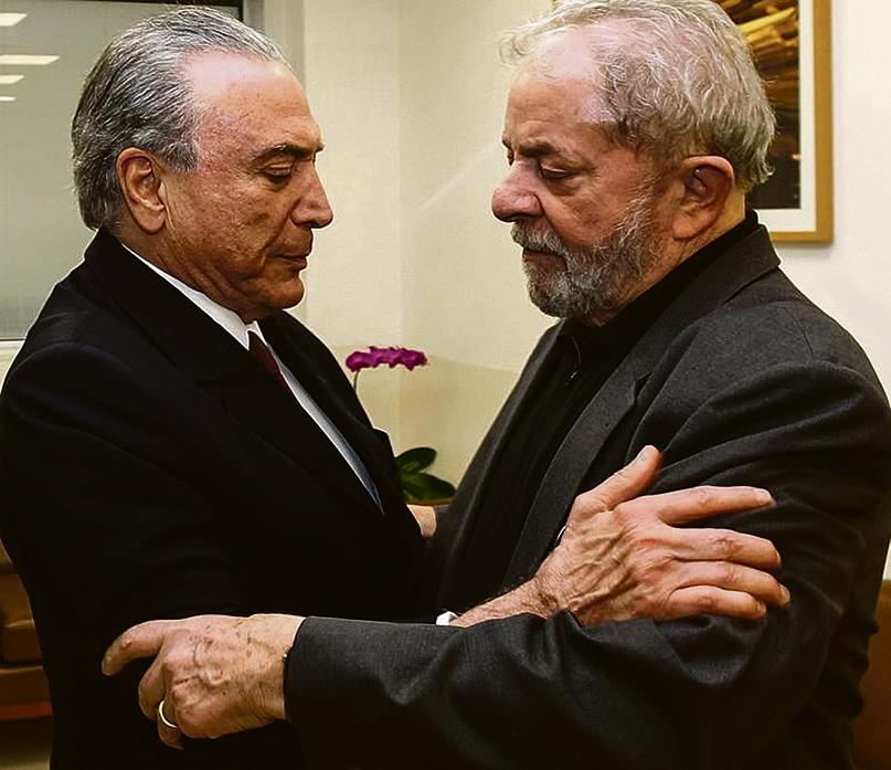 | Beto Barata/AFP/Divulgação