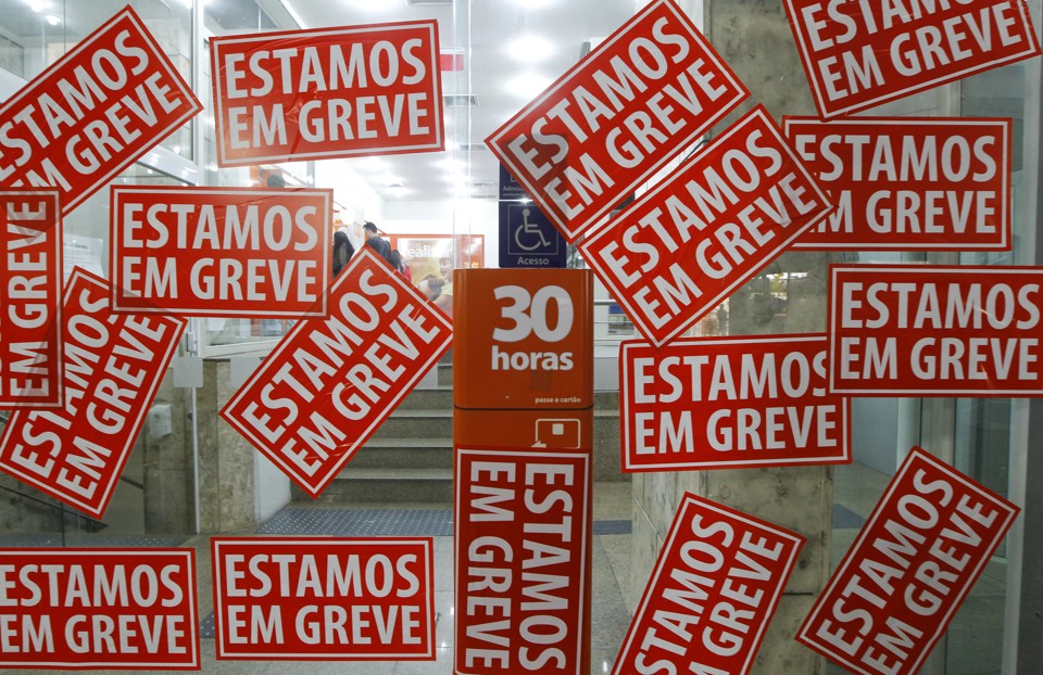 Várias categorias entram em greve nesta quarta-feira (15) | Daniel Castellano /Gazeta do Povo/Arquivo