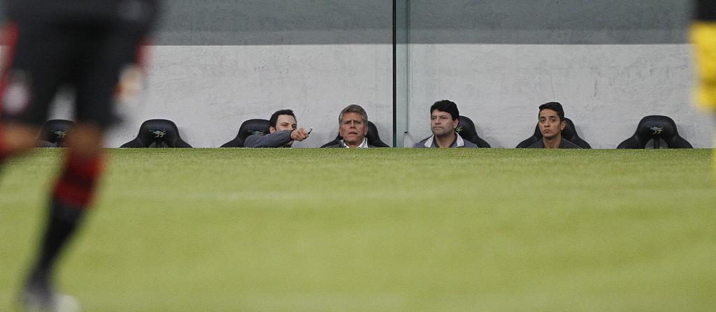 | /Jonathan Campos/Gazeta do Povo