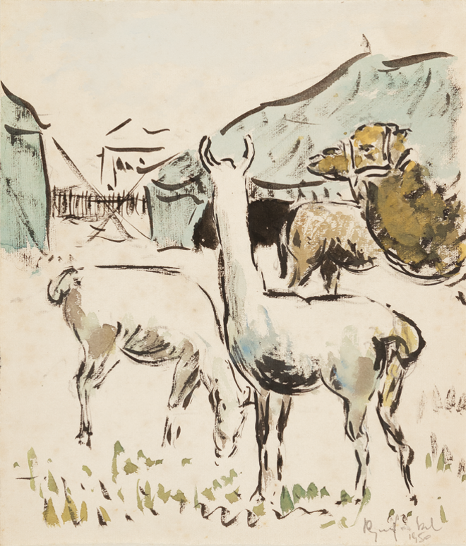 Lhamas em aquarela. | Reprodução