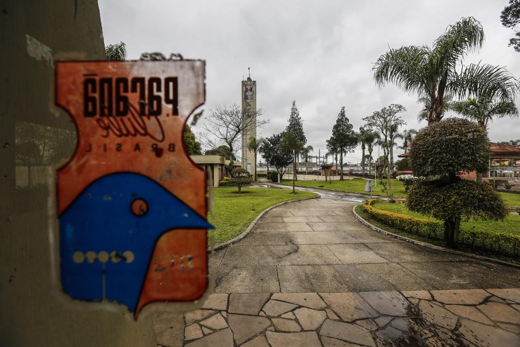 Paraná tenta leiloar a sede no Boqueirão pela terceira vez. | Jonathan Campos/Gazeta do Povo