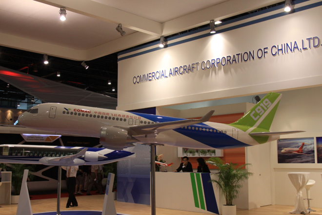 Réplica do Comac C919 | Kentaro IemotoWikimedia Commons
