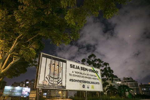 Analisamos as 30 sentenças de Moro na Lava Jato. Veja o que elas dizem sobre a chance de Lula ser preso pelo tríplex | Marcelo Andrade/Gazeta do Povo
