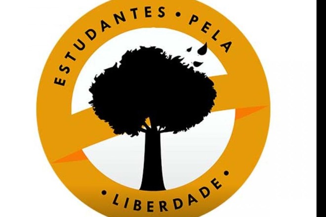 Logomarca do EPL: trajetória ascendente | Divulgação