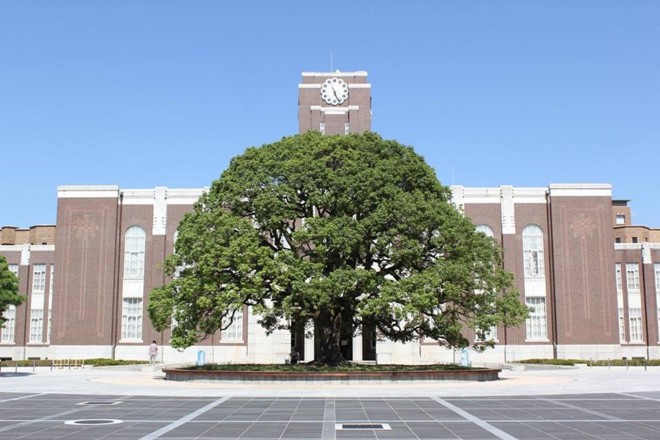 Campus da Universidade de Kyoto: cursos de humanas ameaçados | Reprodução /Kyoto University