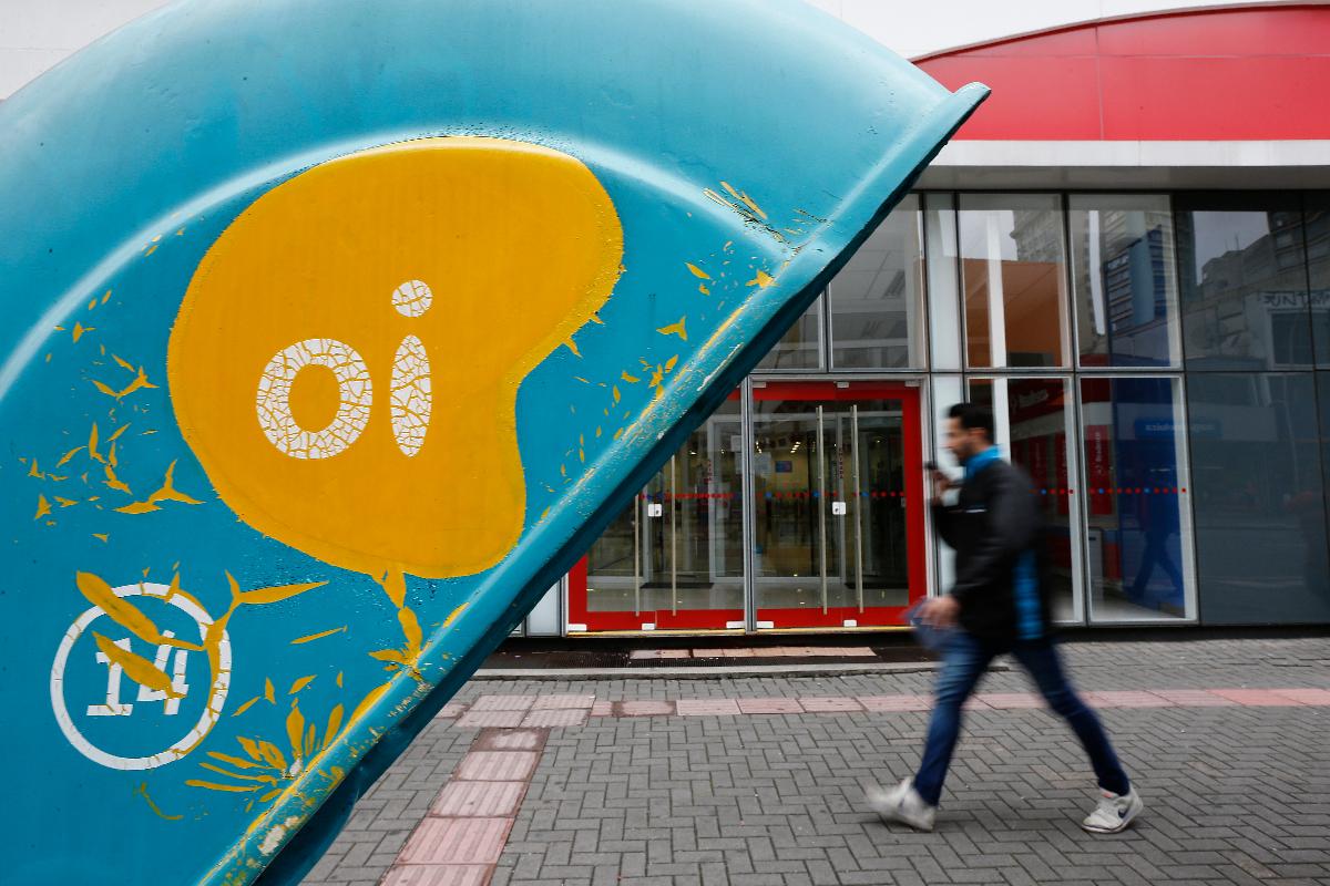 OI é a empresa com o maior prejuízo no segundo trimestre de 2017: R$ 3,27 bilhões. | Jonathan CamposGazeta do Povo