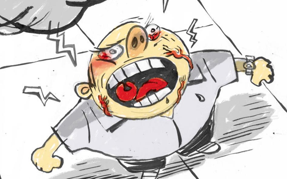 | Benett/Ilustração