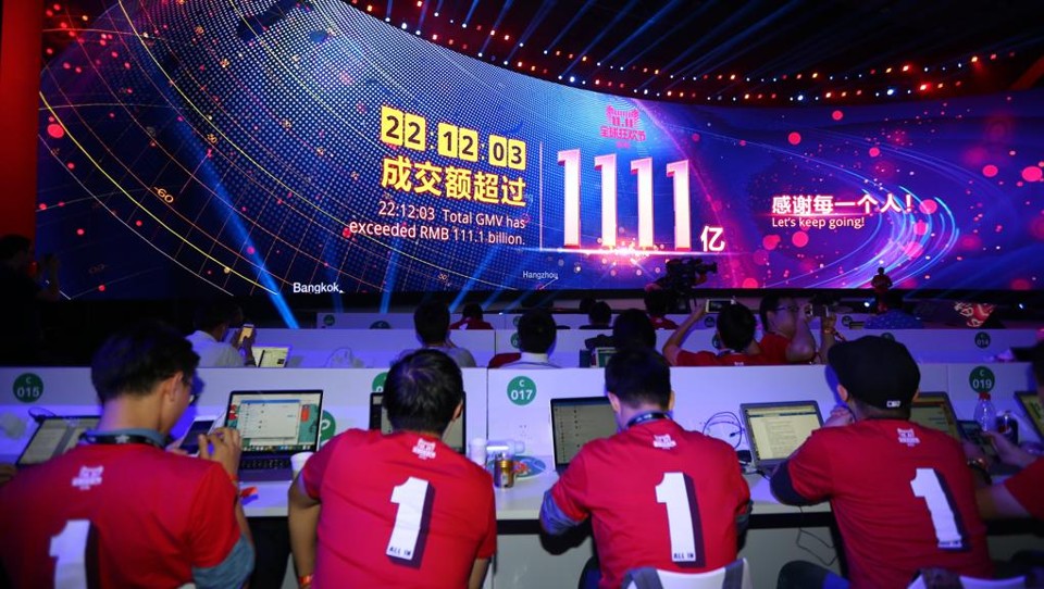 Edição de 2016 do 11/11 Global Shopping Festival, organizado pelo Alibaba | Divulgação/Alibaba