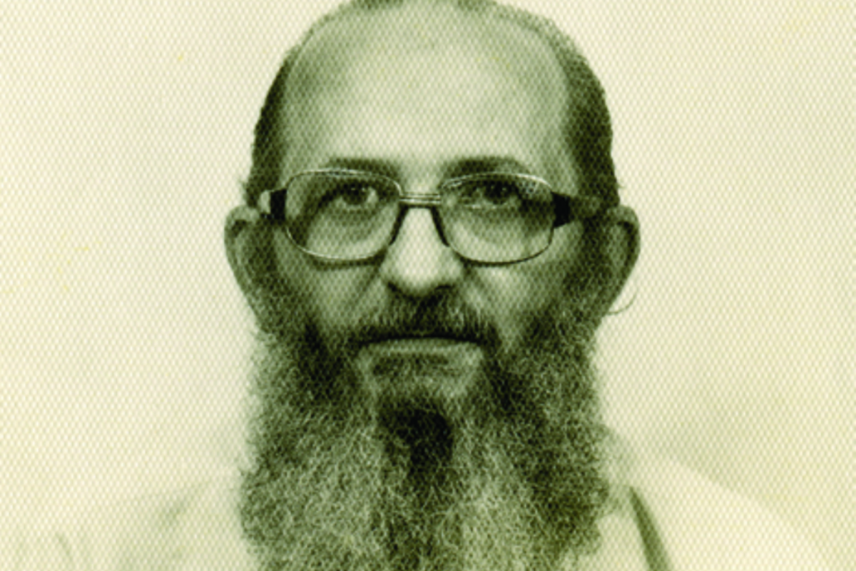  | Acervo / Instituto Paulo Freire