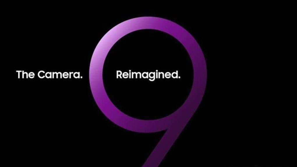 Anúncio de lançamento do Galaxy S9 | Divulgação/Samsung