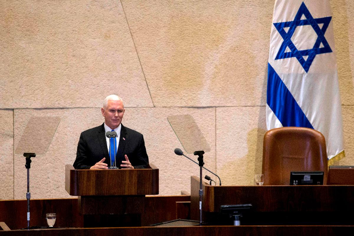 Mike Pence, vice-presidente dos EUA, discursa sobre a Embaixada americana em Jerusalém | ARIEL SCHALIT/AFP