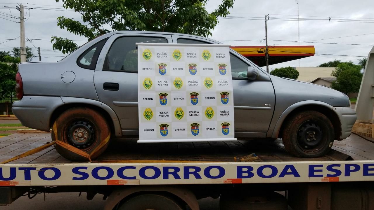 Carro foi roubado quando ainda era uma novidade no mercado. Hoje, modelo já saiu de linha | Reprodução/BPFron