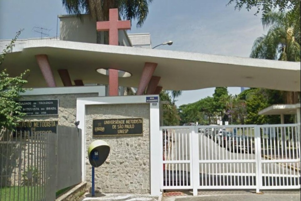 Entrada da Universidade Metodista, em São Bernardo do Campo (SP) | Divulgação
