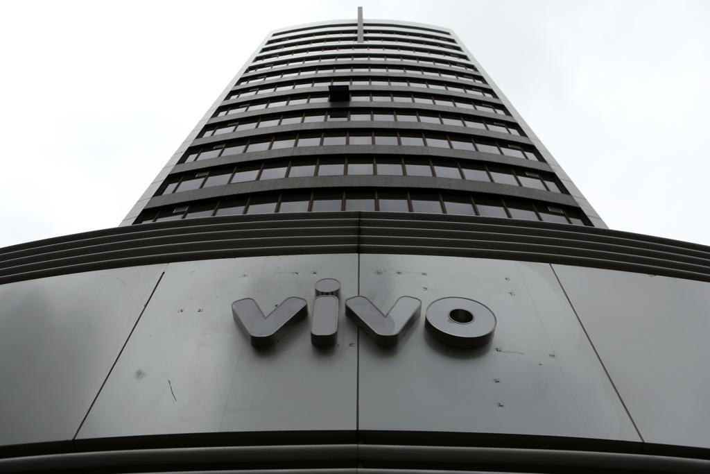 Prédio da Vivo, em Curitiba. | Marcelo Andrade/Gazeta do Povo