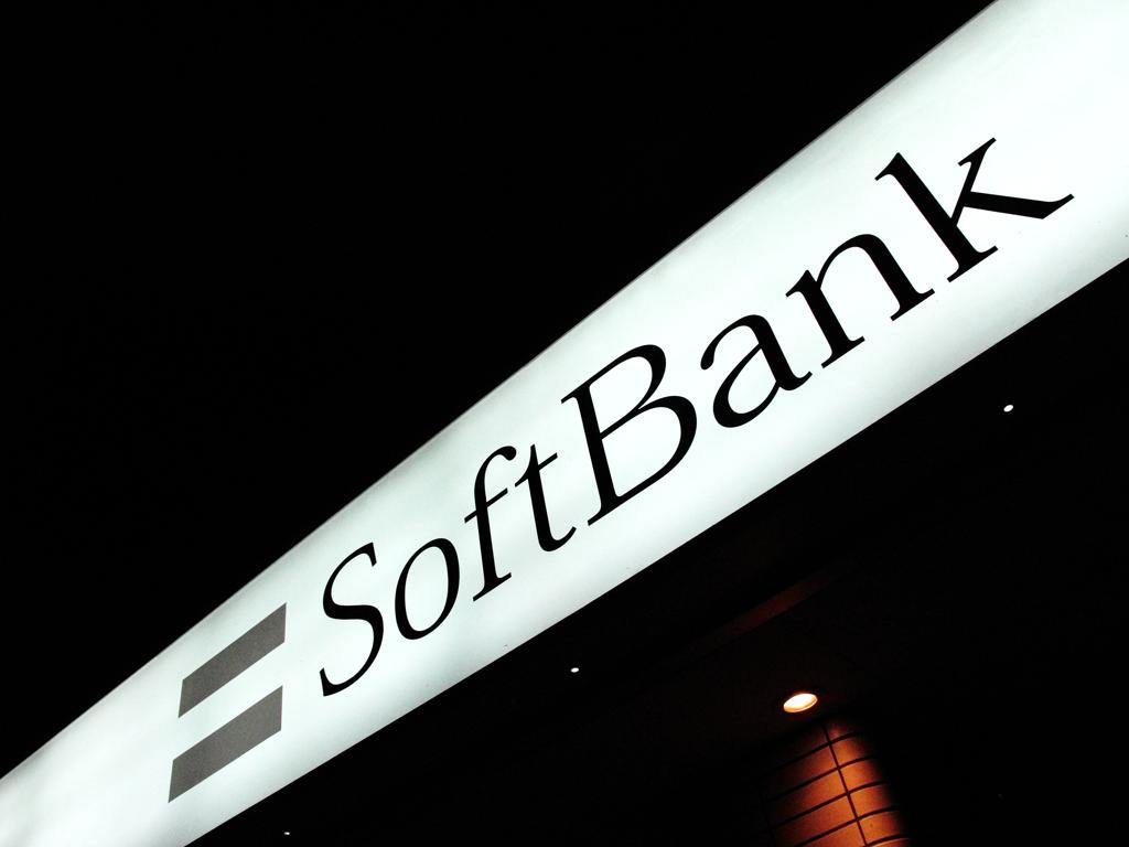 Fachada de uma loja do SoftBank, dono do Vision Fund. | MIKI Yoshihito/Flickr