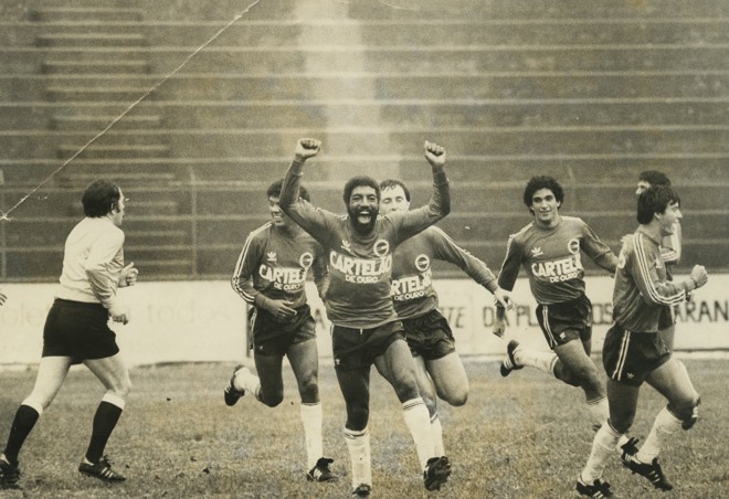 | Arquivo/Gazeta do Povo